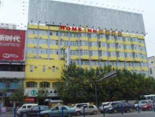 Home Inn Shuang Long Куньмін Екстер'єр фото